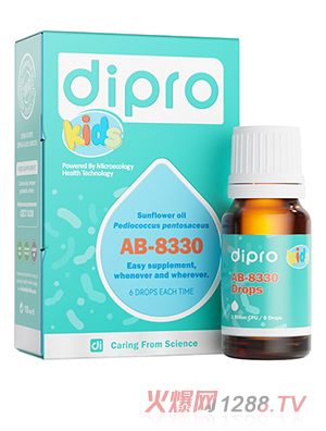 Diproo(l)Kids 8330