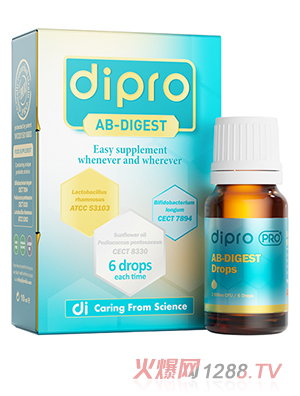 Diproo(l)Pro+ DIGEST΄