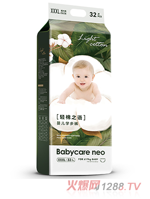 Babycare neo輕棉之語(yǔ)嬰兒拉拉褲XXXL