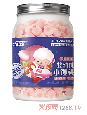 宅羊羊嬰幼兒小饅頭 草莓味