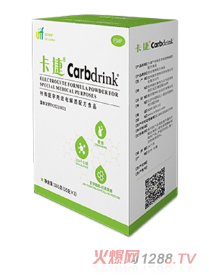 ®Carbdrink®t(y)W(xu);늽|(zh)䷽ʳƷ