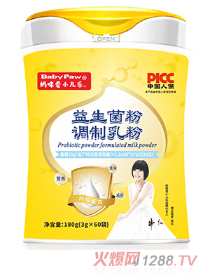 媽咪愛小兒樂益生菌粉調(diào)制乳粉