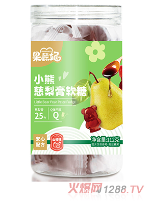 果蔬妃小熊慈梨膏軟糖 山楂味