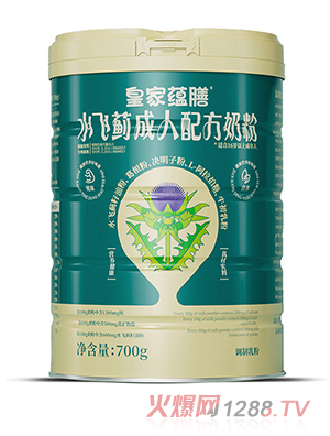 皇家蘊(yùn)膳水飛薊成人配方奶粉罐裝