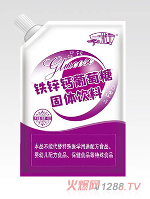 今福貝健鐵鋅鈣葡萄糖400g