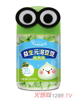 今福貝健大眼萌益生菌溶豆豆-菠菜味