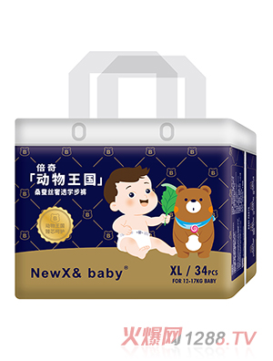 倍奇NEWX& Baby動(dòng)物王國(guó)系列學(xué)步褲XL34