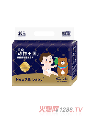 NEWX& Baby(dng)ϵмѝXXXL30