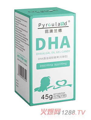 芘澳蘭德DHA藻油凝膠糖果（無糖型）