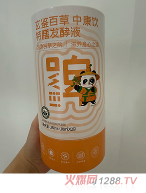 玄鑒百草中康飲特膳發(fā)酵液