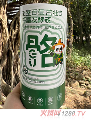 玄鑒百草茁壯飲特膳發(fā)酵液