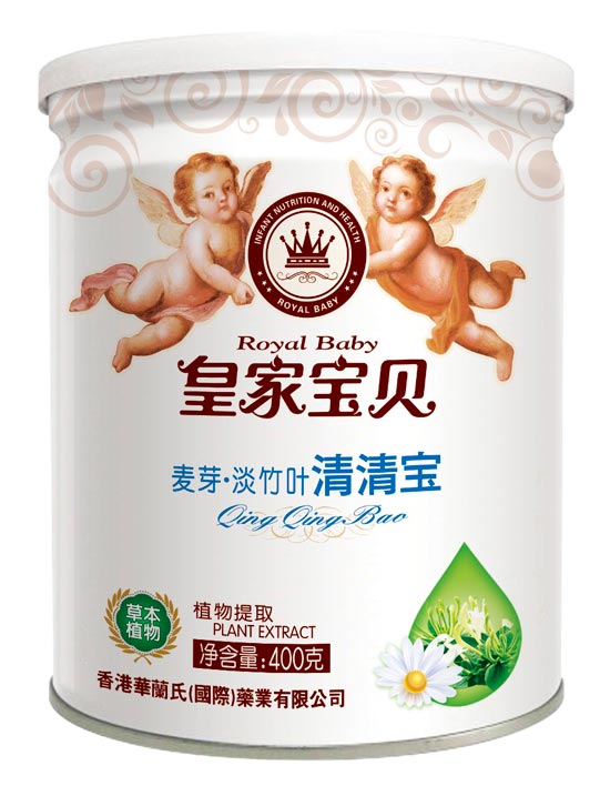 皇家寶貝400克清清寶-麥芽淡竹葉